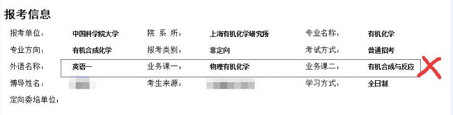 c82ff9c59cf86588bd06ce1f9f865446_1701854125690079801.jpg